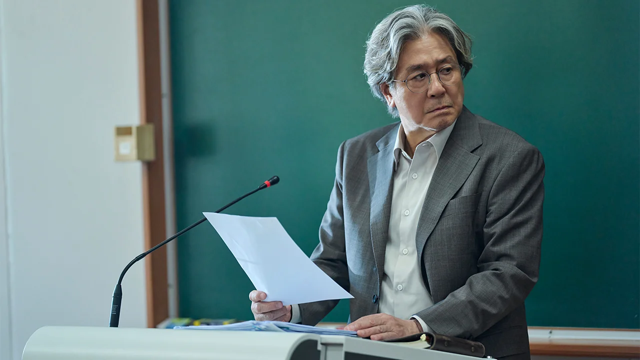 'Notes from the Last Row': Anticipated Thriller K-Drama Set for June 2026 Release