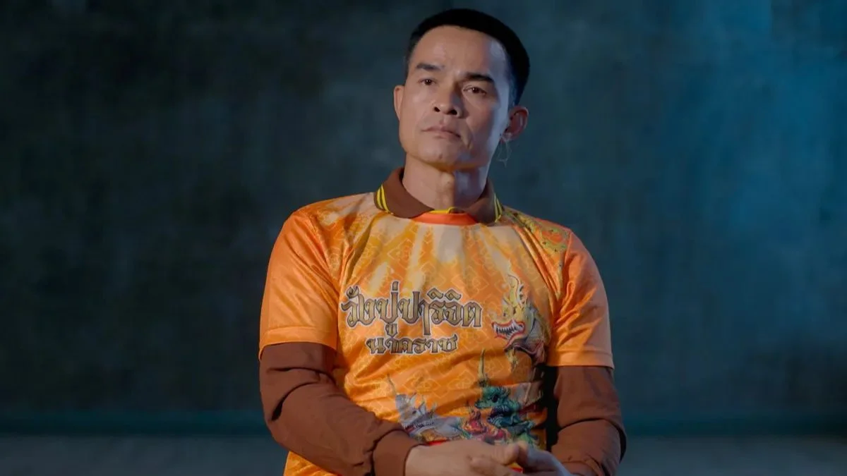 ‘Chompoo: Lost & Forgotten’ Netflix Doc: Where is Chaiphol ‘Uncle Phol’ Wipha Today?